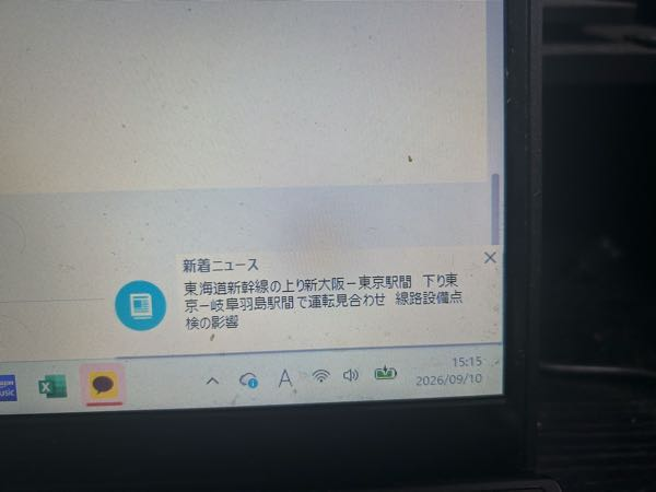 WindowsのパソコンでNvidiaのアプリを開こうとすると「chrome_