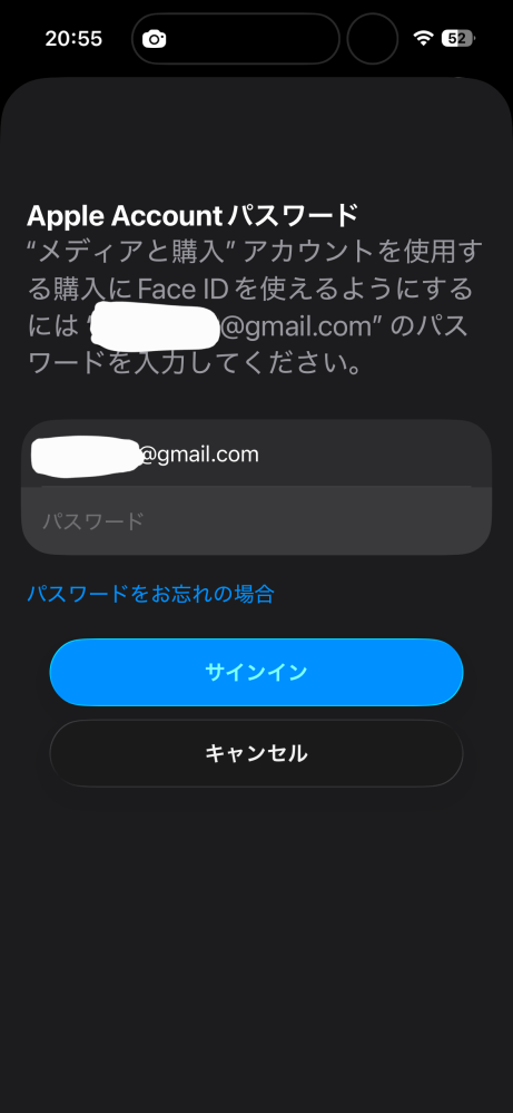 ᗒ⩊ᗕ)⸝ިʕᦏ⌎←こんな感じの絵文字はSimejiですか？？どこに