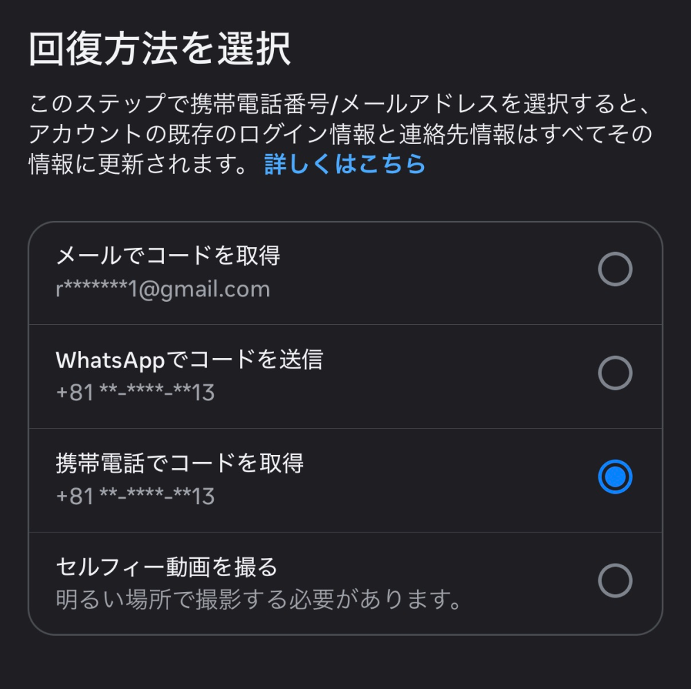 おはようございます。このサイトは信用性あるかどうか、教えていただけ