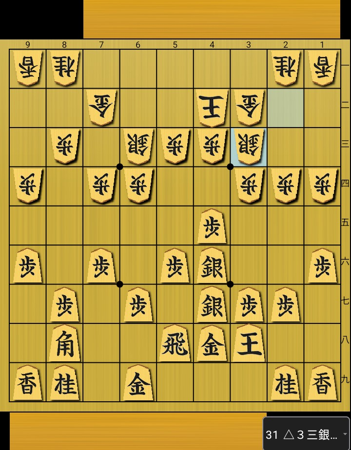 あなたが好きな詰将棋の本をおしえてください。 - 『古今詰将棋三百人