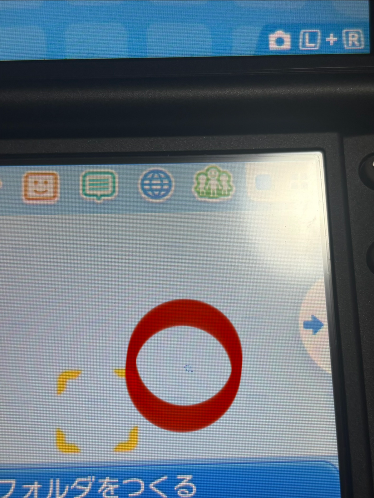 3DSソフトの妖怪三国志について質問です。妖怪ウォッチ2真打でブ