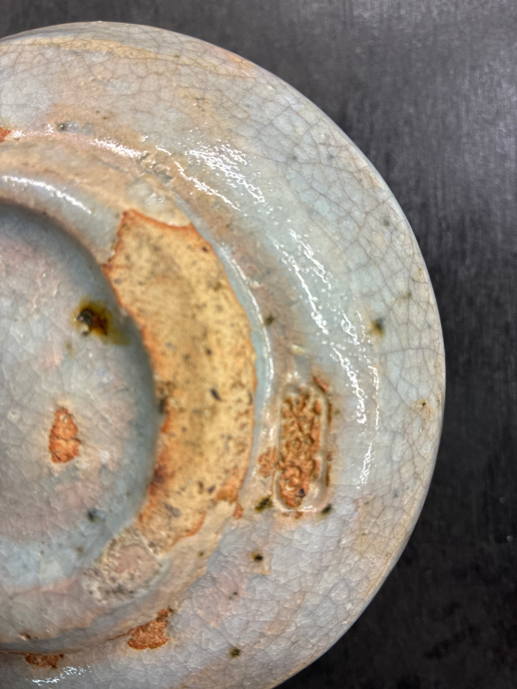 ☆♦激レア物→萩焼の陶器です 古い萩焼の陶器です。窯元さんを探しております。ご存知の方ご教授頂