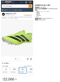 質問日時の新しい順】商品の発送、受け取り 解決済みの質問 - Yahoo!知恵袋
