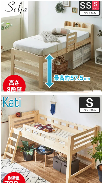 8万くらいで買いました1枚あるだけで部屋の雰囲気が変わります！50cm✖️70cm これの品番を教えてください。 - Yahoo!知恵袋