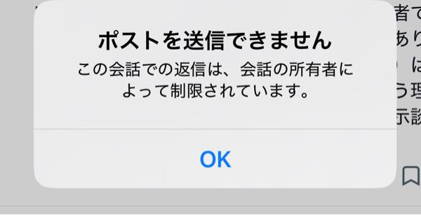 4回ほど使用して使わなくなりましたので、お譲り致します。 X（旧Twitter）で「会話の所有者によって制限されています