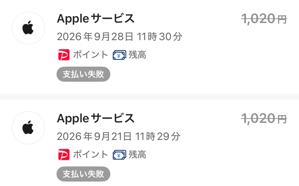 質問日時の新しい順】Yahoo! JAPAN 回答受付中の質問 - Yahoo!知恵袋