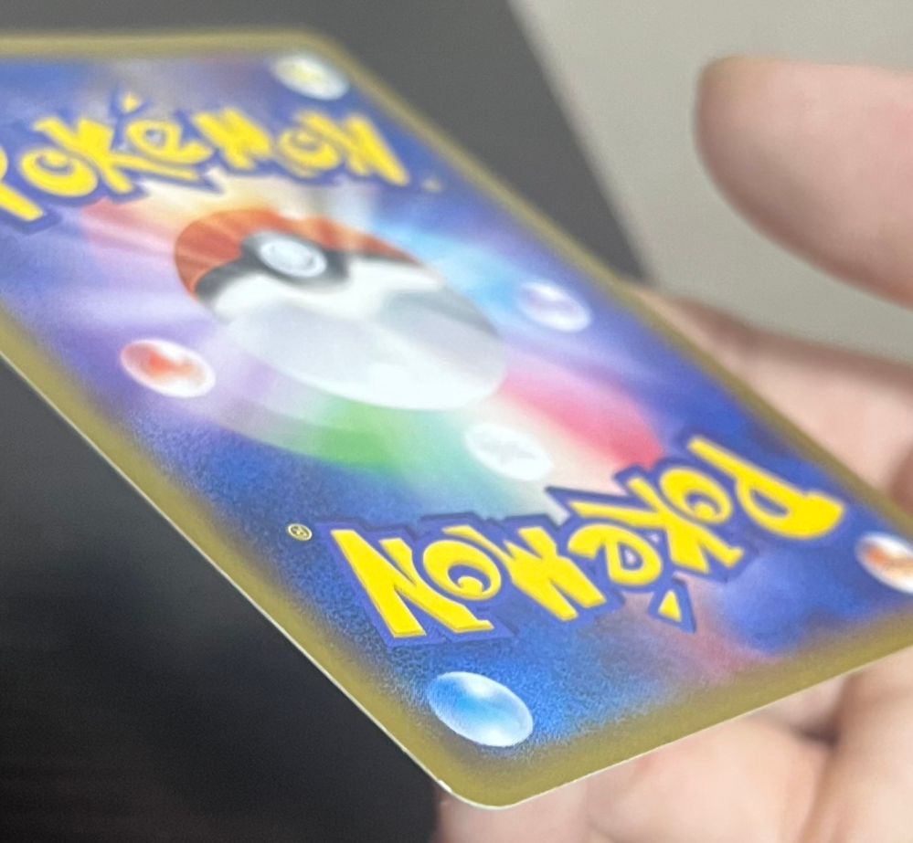 ポケモンスペシャルboxのトウホク、ヒロシマ、フクオカはまた再販