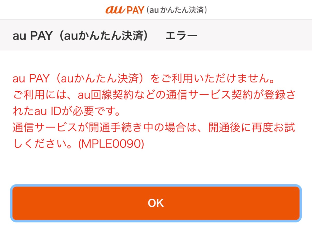 質問日時の新しい順】Yahoo!オークション 回答受付中の質問 - Yahoo!知恵袋