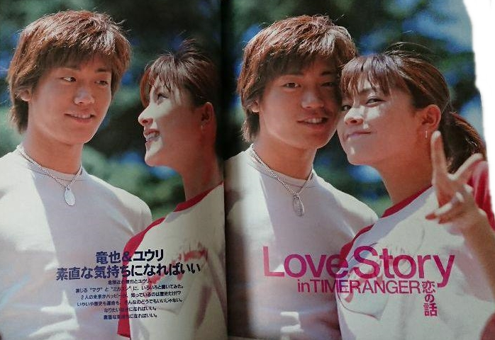 s59年位の古い漫画本です。山本鈴美香「超能力者列伝長南年恵の生涯