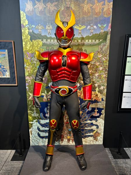 ジャンボーグナインって何故9なのでしょうか？ウルトラセブンは七つの