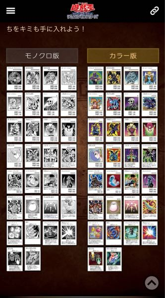 遊戯王カードについて質問です。 - 9月末に発売されました、origina