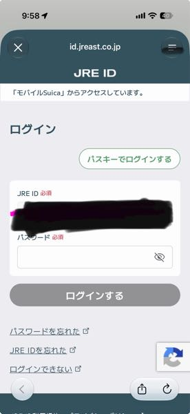 質問日時の新しい順】メール 回答受付中の質問 - Yahoo!知恵袋
