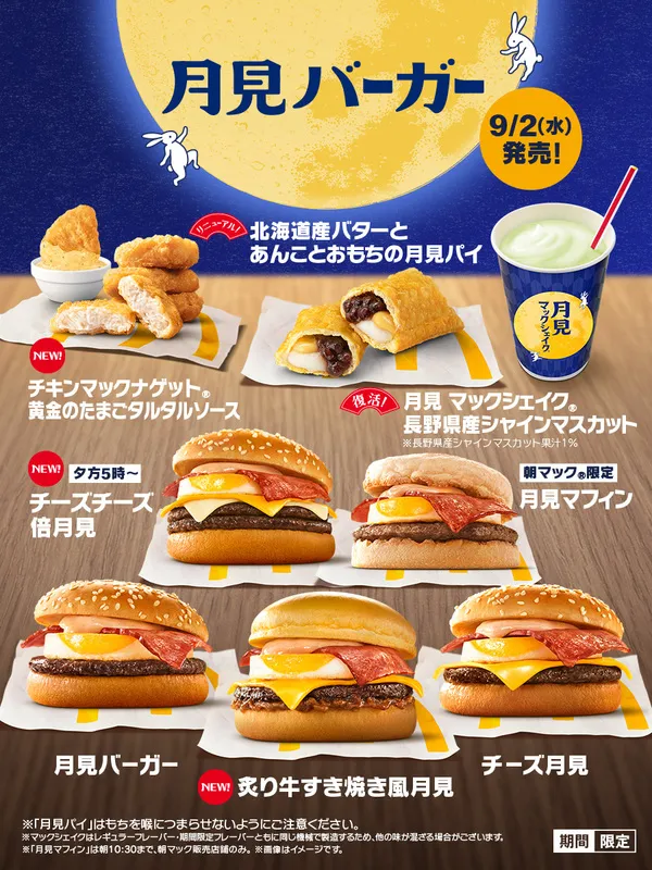 質問日時の新しい順】Yahoo! JAPAN 回答受付中の質問 - Yahoo!知恵袋