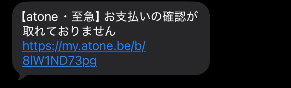 質問日時の新しい順】メール 回答受付中の質問 - Yahoo!知恵袋