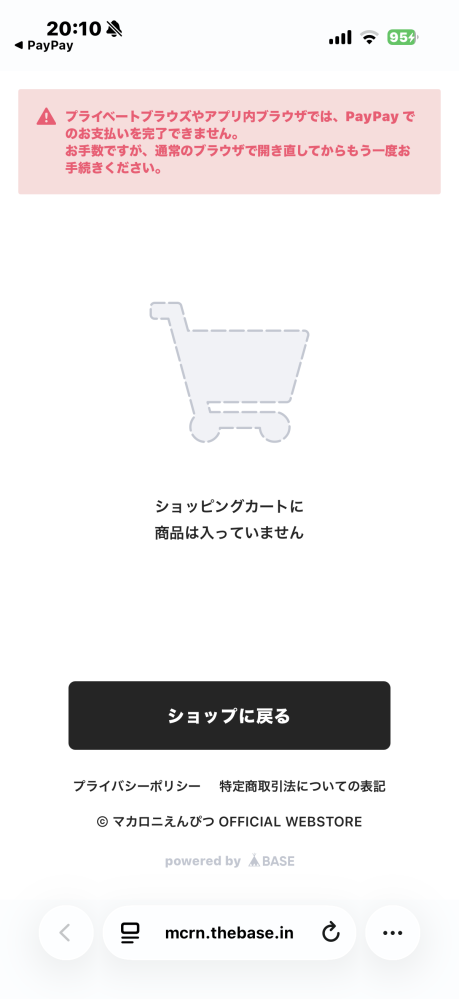 質問日時の新しい順】Yahoo!オークション 回答受付中の質問 - Yahoo!知恵袋