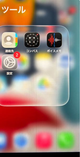 前に使っていたiPhoneSE3ですがこの画面の縦線はハードや画 - Yahoo