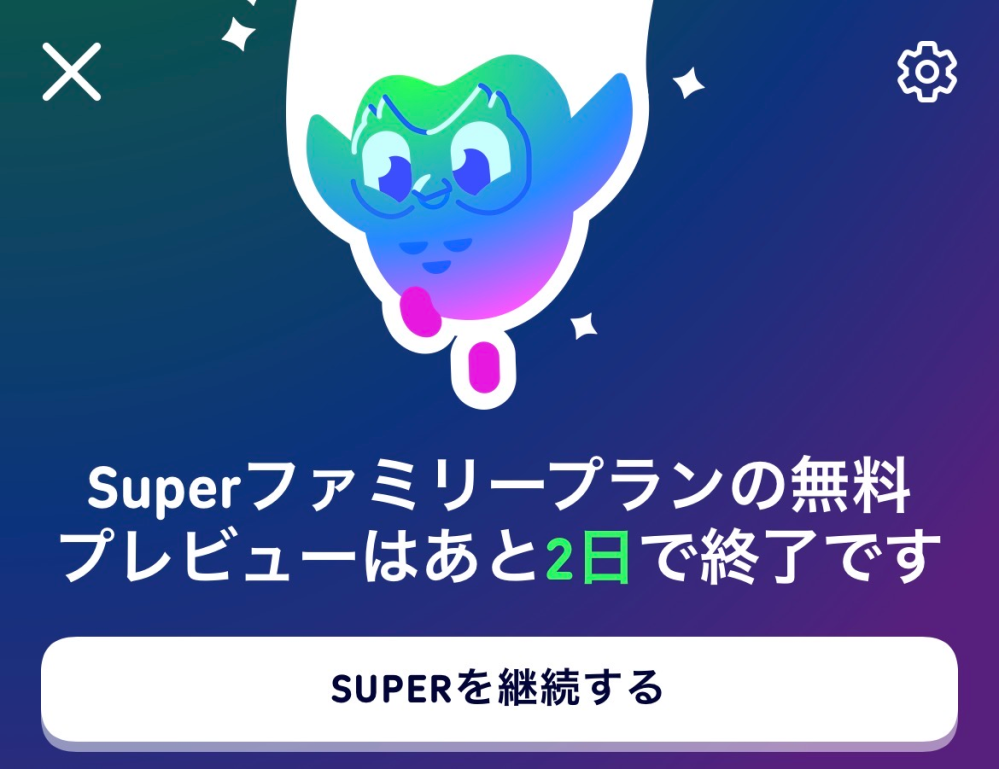 18から始まる電話番号から電話かかってきたんですけどなにか分