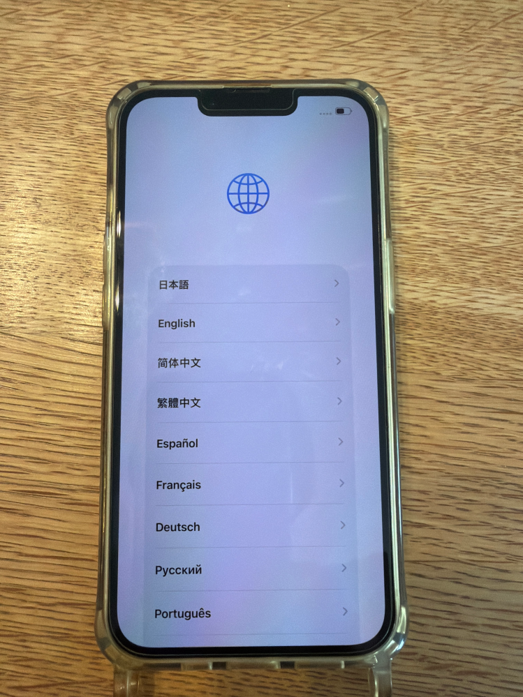 iPhone13 ブラック 初期化ずみ！ iphone13の初期化をしましたが、できているかよくわかりません。初期化