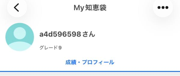 質問日時の新しい順】Yahoo! JAPAN 回答受付中の質問 - Yahoo!知恵袋
