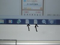 最近のavast アバスト の動作が不気味すぎて緊急的にアンインストールした