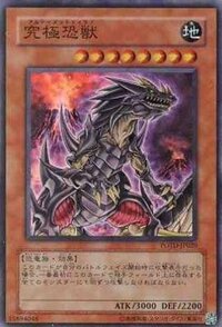 男です 遊戯王デュエルモンスターズの事にについて話します Yahoo 知恵袋