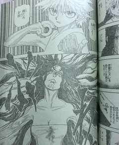 画像をダウンロード Hunterhunter パーム 最高の画像壁紙日本am