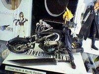 クラウドが乗っているバイクはどれが好きですか １ ｆｆ７で乗っていたハーデ Yahoo 知恵袋