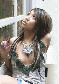 この画像の倖田來未さんの髪型は何という髪型ですか 少し分かりにくい画像です Yahoo 知恵袋