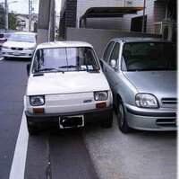 時々このような自宅前の路上駐車 を見掛けますが これってどうなのでしょうか Yahoo 知恵袋