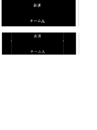 至急 ｌｏｉｌｏｓｃｏｐｅについて教えてください 結婚式用に余興ｄｖｄを Yahoo 知恵袋