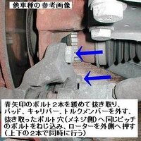 伊藤歩さんの歌声が入った曲ってありませんか サンボマスターの Yahoo 知恵袋