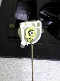 換気扇の引きひもスイッチ部の修理について 画像添付し再投稿です 教えて 住まいの先生 Yahoo 不動産