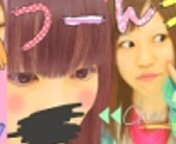 男性が女性を お目めくりくり って言ったら可愛いいと思って Yahoo 知恵袋