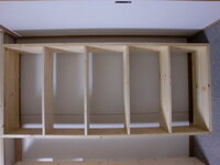 本棚のグラつきについて 教えて 住まいの先生 Yahoo 不動産