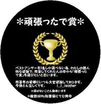 て 辞し 万 を