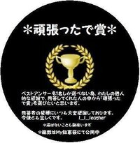 よく 万を辞して登場 と言いますよね その万を辞して とは 正確 Yahoo 知恵袋