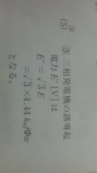 アズレンの大艦隊で どの大艦隊 メンバーに空きがある に申請を送っても 申請 Yahoo 知恵袋