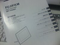 だった と であった の使い分けってあるんですか 本 Yahoo 知恵袋