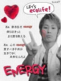 Uverworldのtakuya がやるキツネの手ってあるじゃな Yahoo 知恵袋