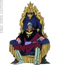 シャアの父 シャアの父である ジオン ダイクン デギン公王に Yahoo 知恵袋