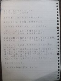 遺書なしで自殺したら変死扱いですか 自殺者数には入りませんか Yahoo 知恵袋