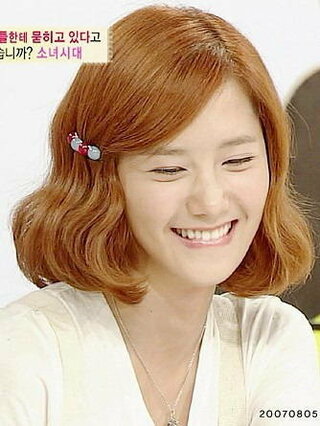 韓国 少女時代のユナちゃんの髪色を教えてください Yahoo 知恵袋