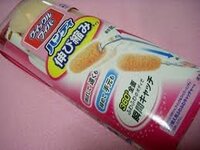 花粉飛んでる日に洗濯物外に干しちゃった場合 取り込むときどうしま Yahoo 知恵袋