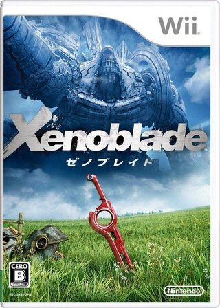 Xenoゼノの意味はなんでしょうか ゼノブレイド ゼノサーガ ゼ Yahoo 知恵袋