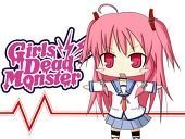 Angelbeats のバンド Girlsdeadmonster 通称ガ Yahoo 知恵袋