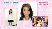 Akb48の高橋みなみは元ヤンですか まあキャッチフレーズ Yahoo 知恵袋
