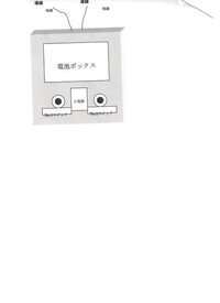 花火点火装置を自作で作ろうと思います この設計図で配線の方法がよ Yahoo 知恵袋