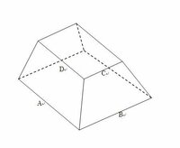 下のような四角錐台の体積の求め方をわかりやすく教えてください A ５ B ３ Yahoo 知恵袋