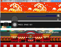太鼓さん次郎背景と譜面が合わない 背景をとあるサイトからdl Yahoo 知恵袋