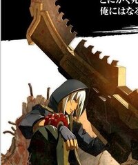 ゴッドイーターで 神機を持ったソーマの画像を探しています 知って Yahoo 知恵袋